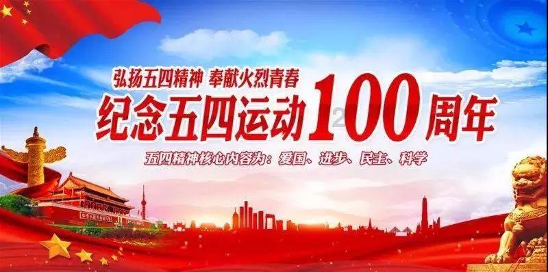 支持信丰打造全球知名绿色PCB产业重镇