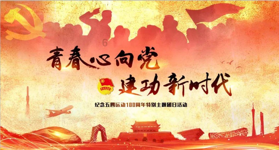 救援秀气的男孩
